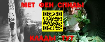 a pvp Пенза