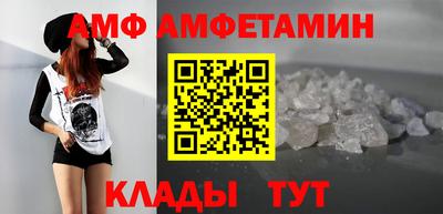 скорость Первоуральск