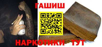 a pvp Пенза