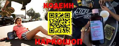 a pvp Пенза