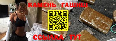 марки lsd Апрелевка