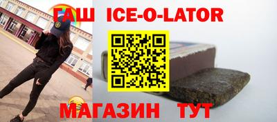 скорость Первоуральск