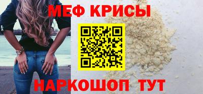 гашиш Апшеронск