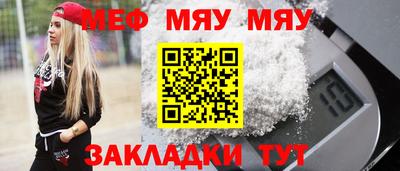 гашиш Апшеронск