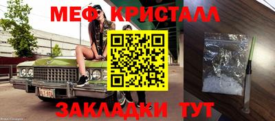 скорость Первоуральск