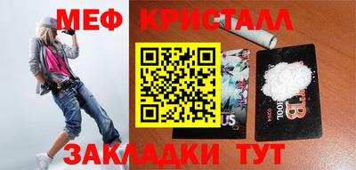 марки lsd Апрелевка