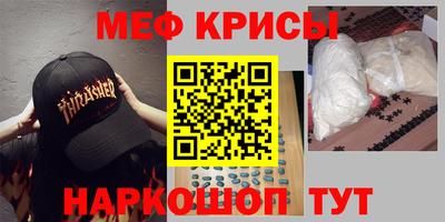 скорость Первоуральск