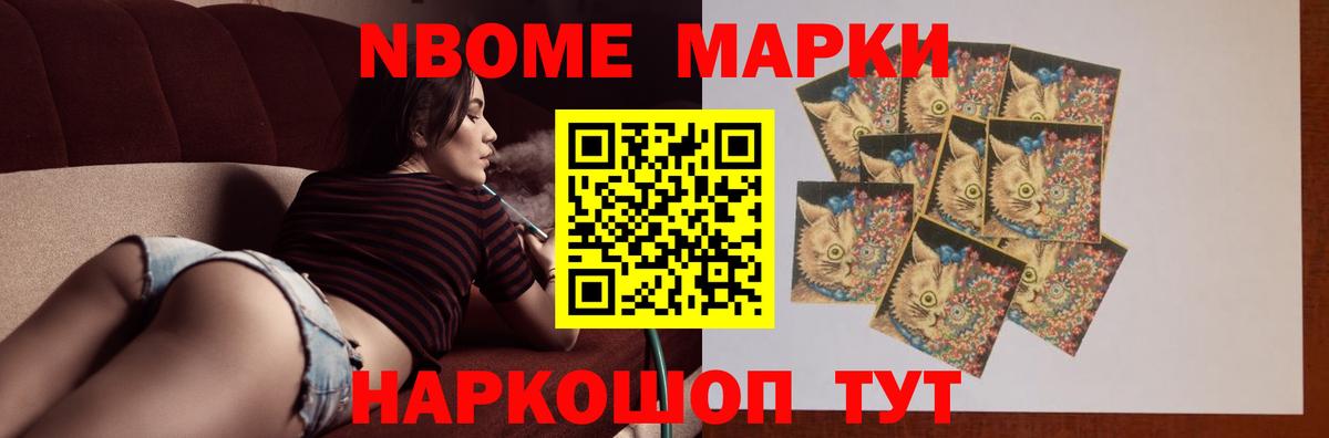 Лсд 25 экстази ecstasy  Вход с VPN  ЛСД экстази ecstasy  Топки 