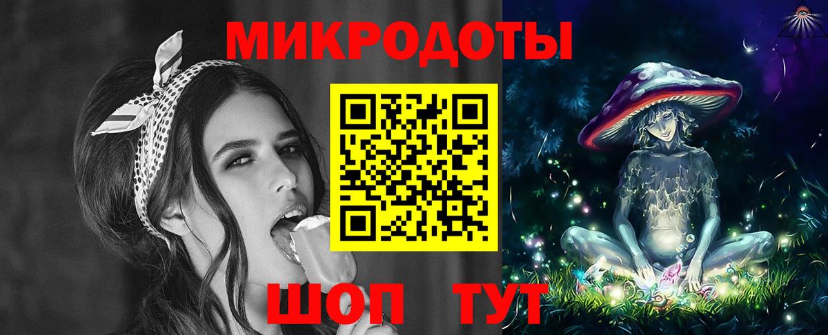 Псилоцибиновые грибы GOLDEN TEACHER Топки