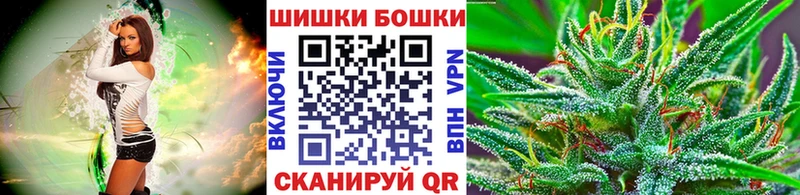 мега как войти  Топки  Конопля конопля 
