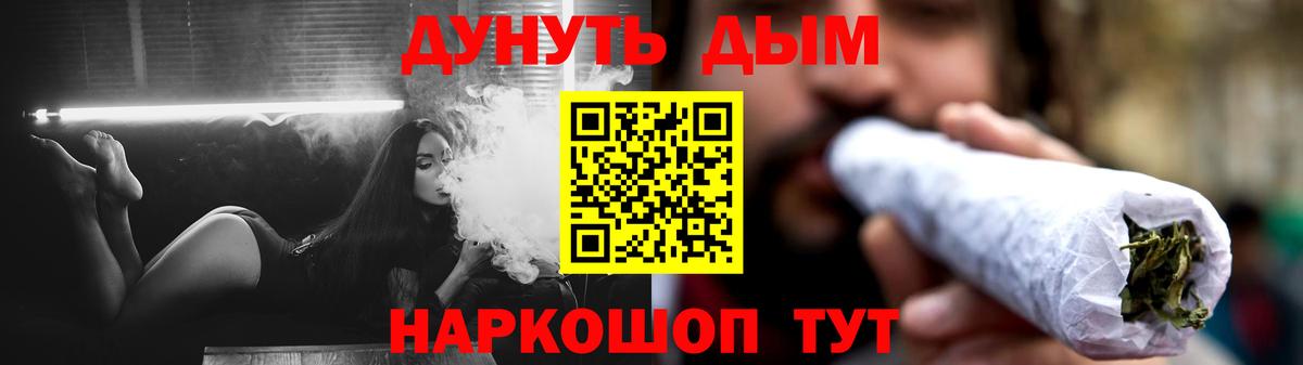 Бошки марихуана гибрид  Топки  Канабис марихуана  Шишки марихуана THC 21%  Конопля тримм 